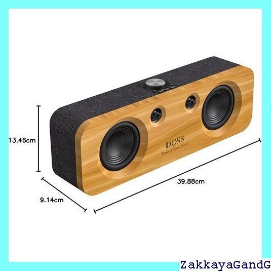 竹製 50Wパワフルなサウンド