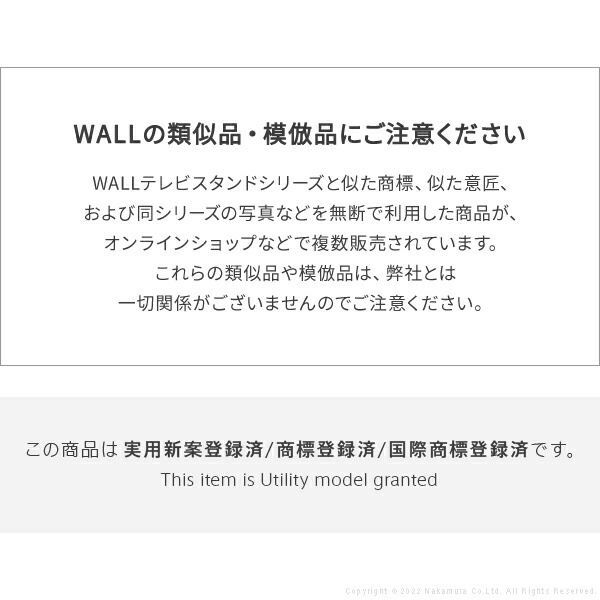 黒 部品