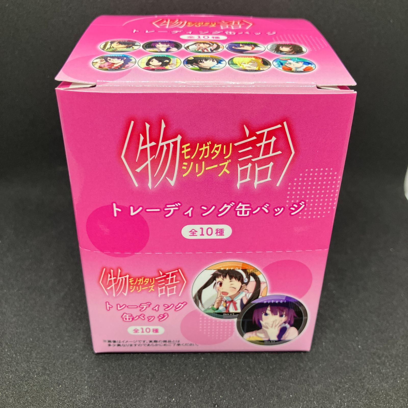 B00】物語シリーズ アクリルキーホルダー 缶バッジ ぬいぐるみ まとめ大量グッズセット品 : [HESHI]恋と深空 周辺 缶バッジロゼット 58mmに適用