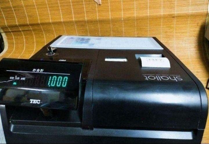 業界最安値に挑戦中！ テックレジスター FS-700 設定無料 現行機種 店名無料 803000