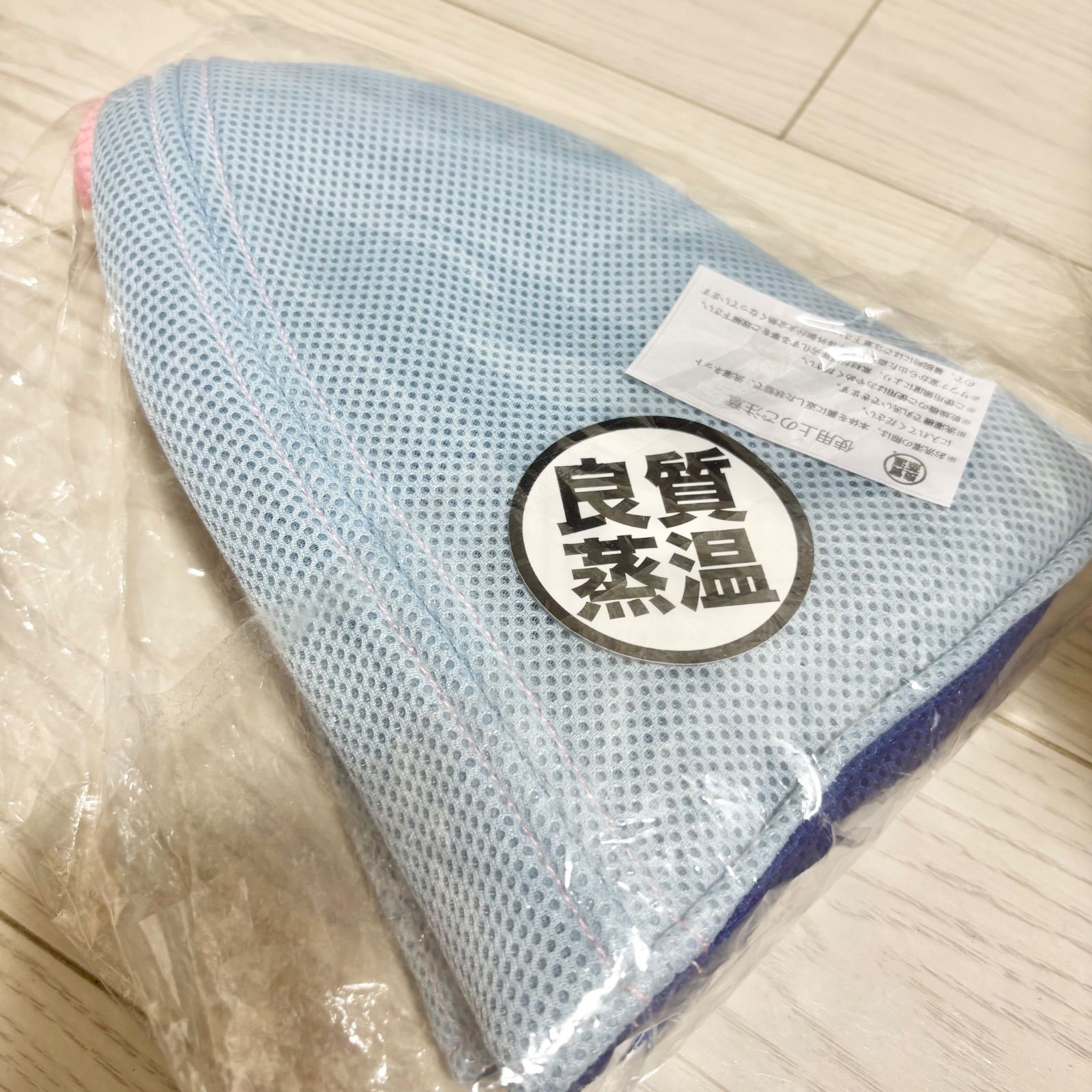ベストサウナハット(BSH)  サウナハット 良質蒸温 ブルーボア ベストサウナハット(BSH) サウナハット 良質蒸温 ブルーボア