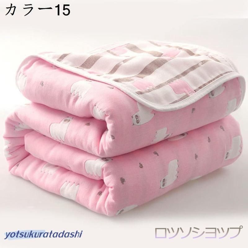 水玉