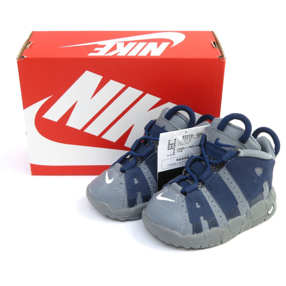 未使用】NIKE BABY/KIDS AIR MORE UPTEMPO (TD) ナイキ エア モア