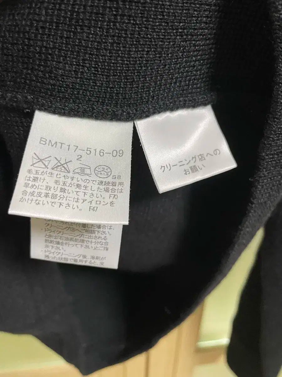 ジップアップ