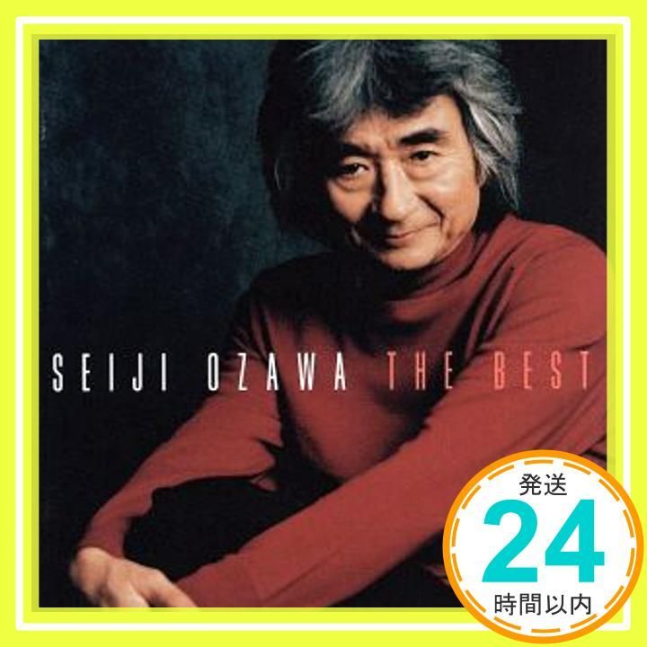 ベスト・アルバム / 小澤征爾 [CD] 小澤征爾? 菅英三子? 晋友