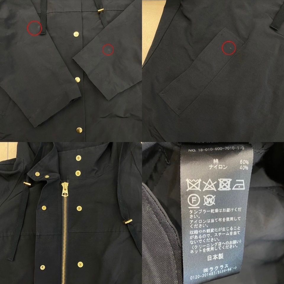 限定価格】Deuxieme Classe ドゥーズィエム クラス C/N フード