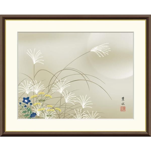 中川力 絵 ばら 額縁付き 中川力 絵 ばら 額縁付き 油絵画 〝薔薇