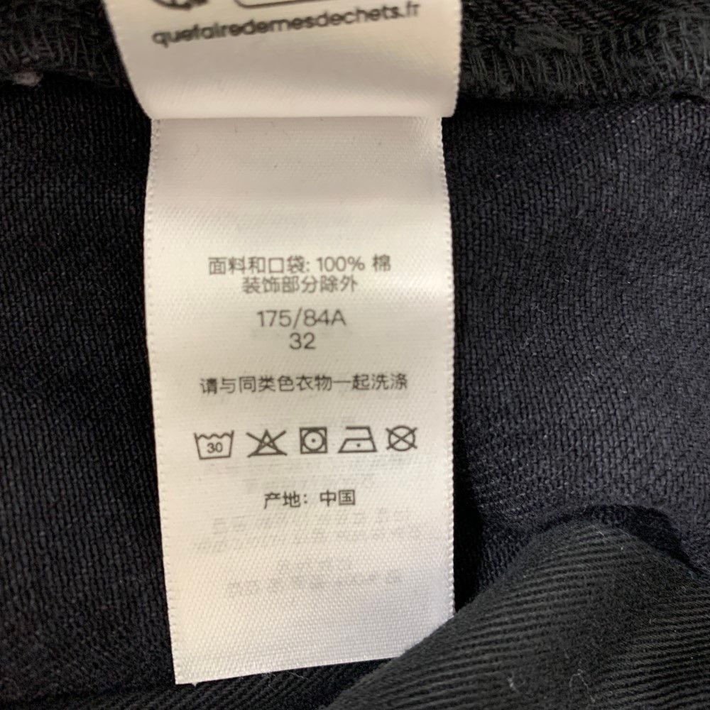 こけし 民芸品 創作こけし 春の夢 草玄 箱根 軽井沢 青森 4体セット