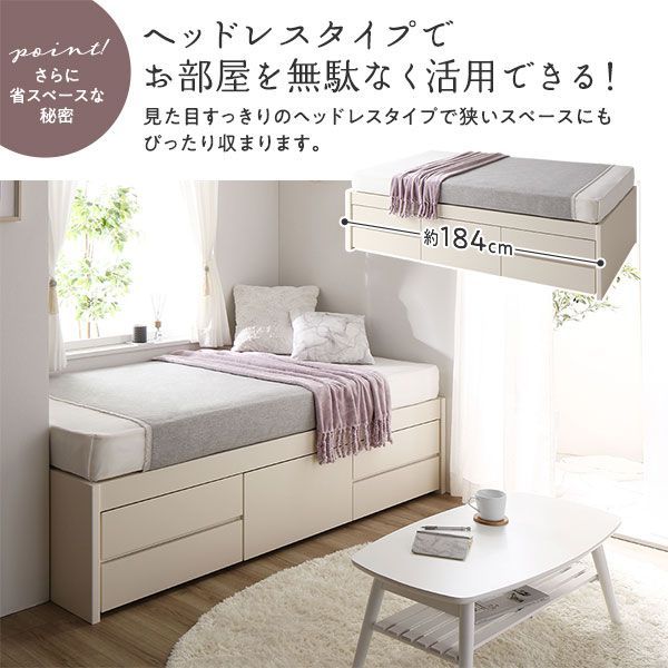 〔お客様組み立て〕 収納 ベッド ショート丈 セミシングル 跳ね上げ式 縦開き 深さ44cm ハイタイプ 日本製薄型ポケットコイルマッ...〔代引不可〕お得な セール お客様組み立て〕 収納 ベッド 宮付き ショート丈 セミシングル 3