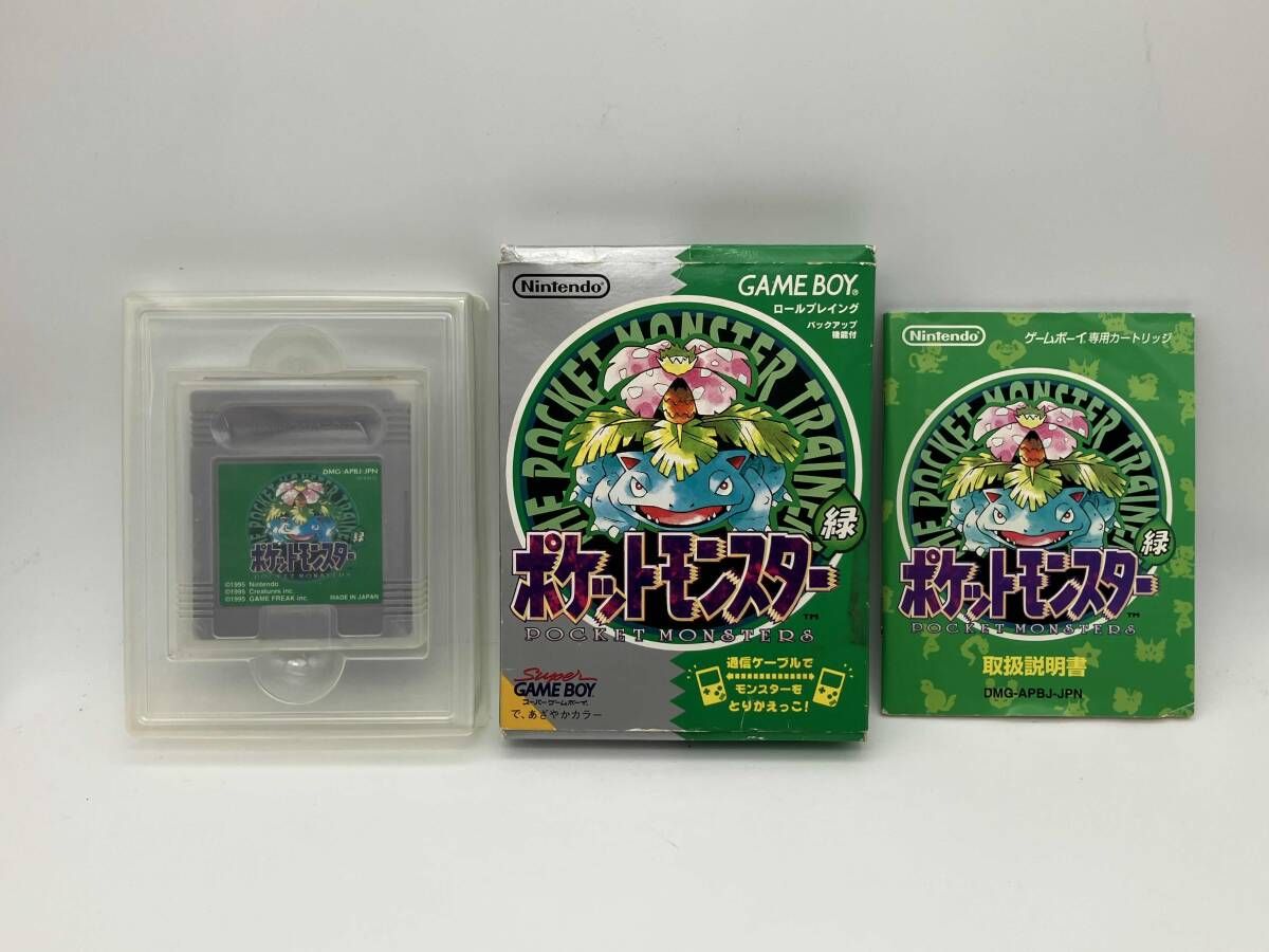 ゲームボーイ GB ポケットモンスター 緑