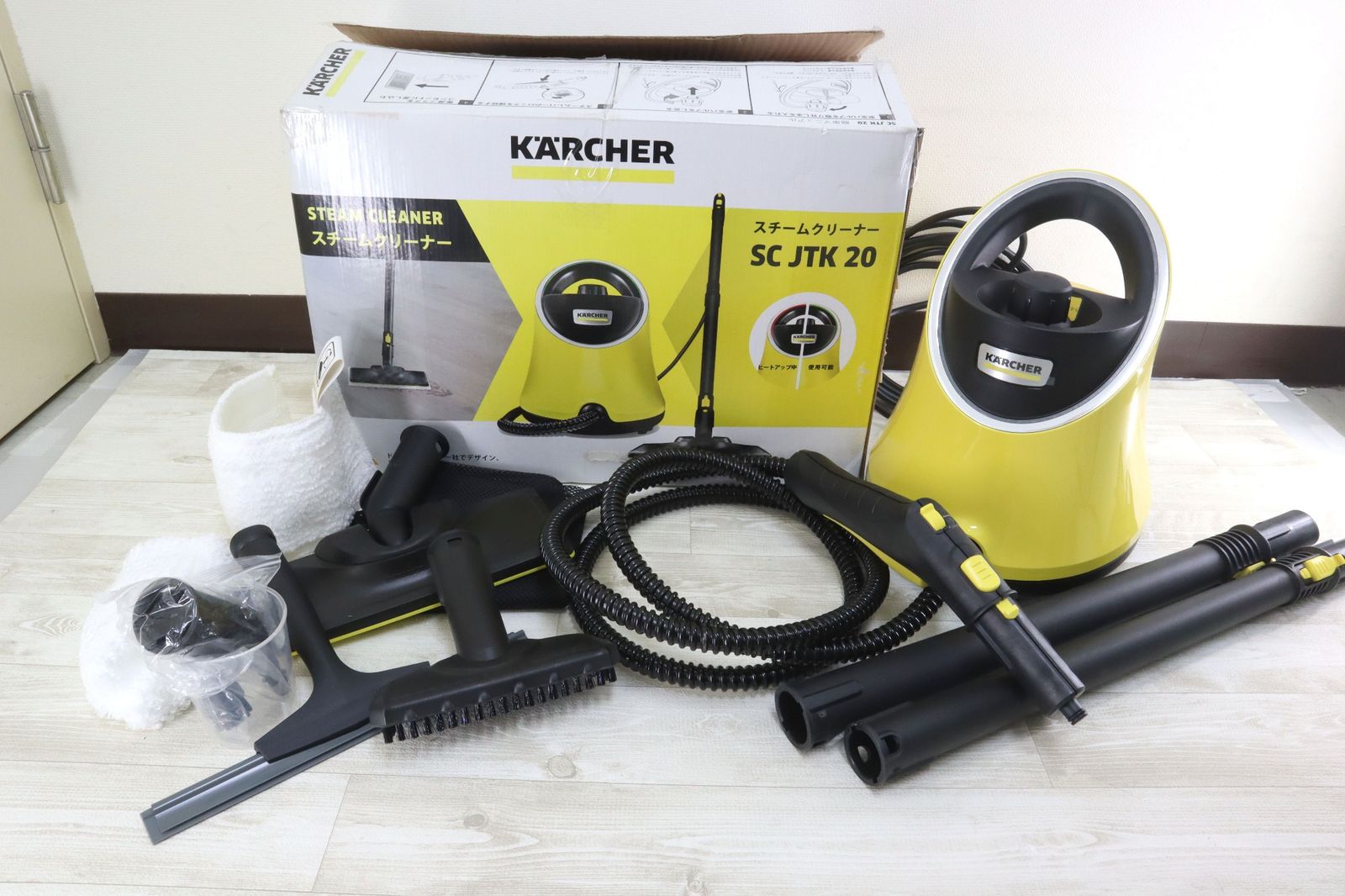 ケルヒャー 家庭用スチームクリーナー - 掃除機 新品未使用品 