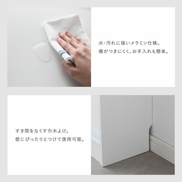 収納ラック リビング収納