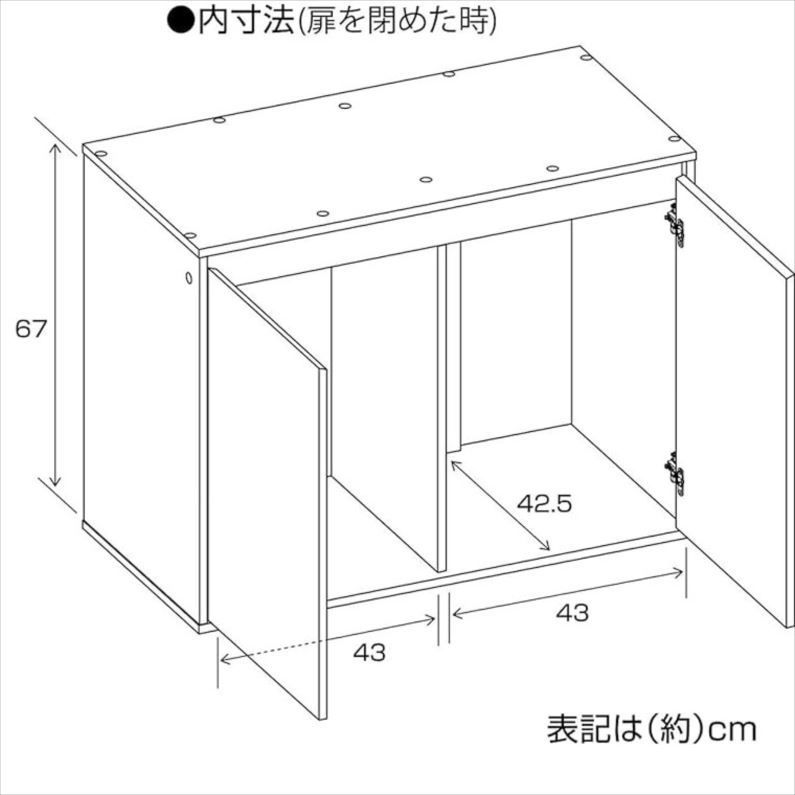 ウッド 幅90×奥行き45cm以下水槽用