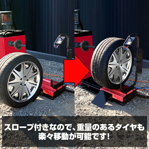 タイヤ脱着 タイヤ交換