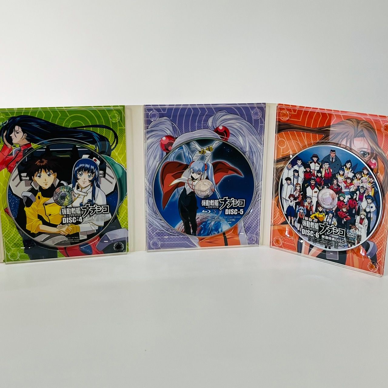 機動戦艦 ナデシコ Blu-ray BOX / ブルーレイ ボックス BD - メルカリ