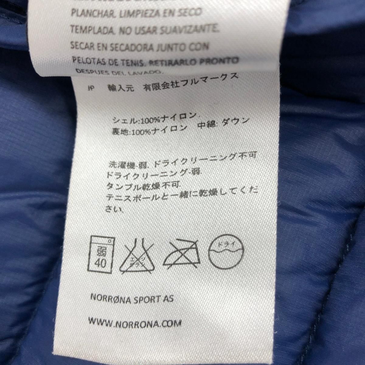 NORRONA ノローナ ダウンジャケット サイズ:XS ネイビー ナイロン 
