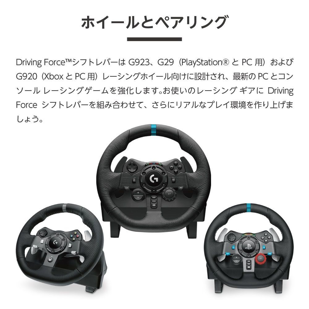 PlayStation4 - グランツーリスモsports &amp; ハンコンセット Amazon.co.jp: 【グランツーリスモ Playstation 公式ライセンス