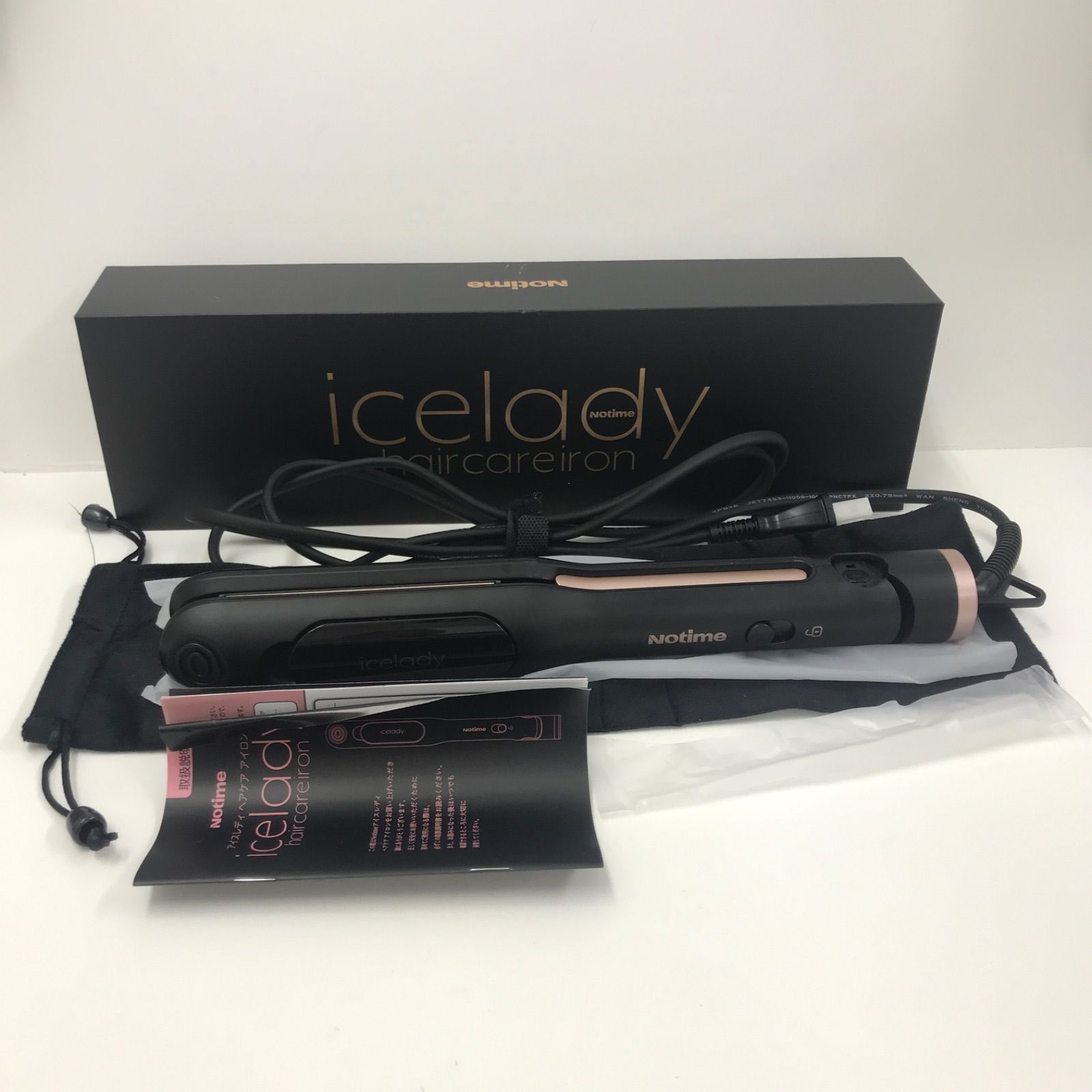 icelady ヘアケアアイロン アイディール 公式サイト》アイスレディ ヘアアイロン（アイディール）