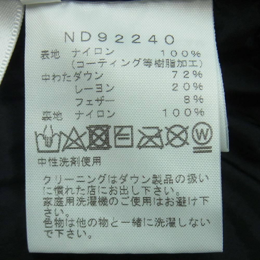 THE NORTH FACE ノースフェイス ND92240 Baltro Light Jacket バルトロ