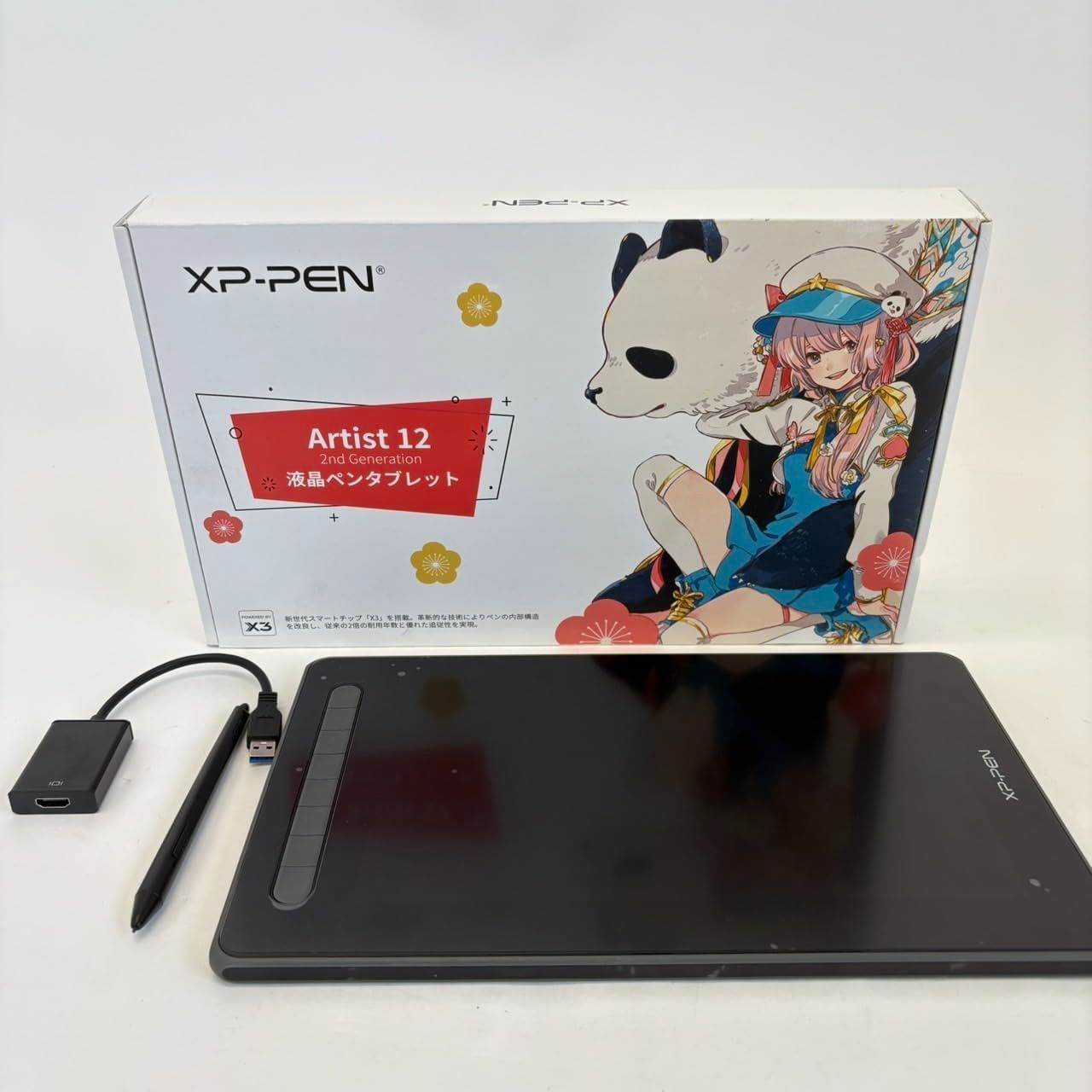 Kindle Scribe 16GB プレミアムペン & 純正カバー付き Amazon.co.jp