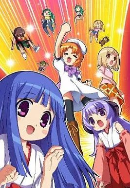 中古】PSPソフト ひぐらしデイブレイク Portable MEGA EDITION