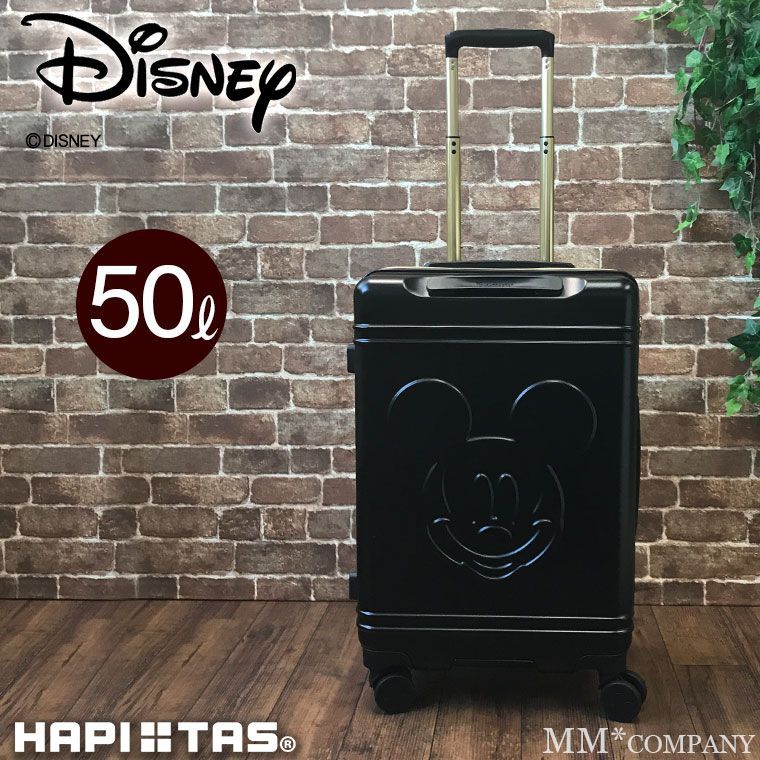 スーツケース ファスナータイプ 50L Mサイズ 3～4泊用 ハピタス ディズニー ミッキーマウス キャリーバッグ キャリーケース ボディは傷のつきにくいエンボス加工