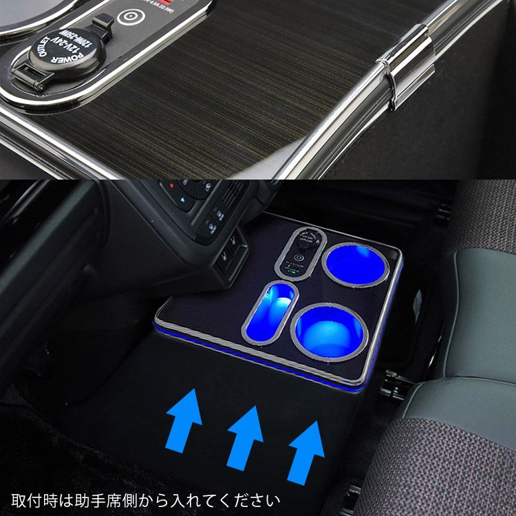 ホルダー USBポート