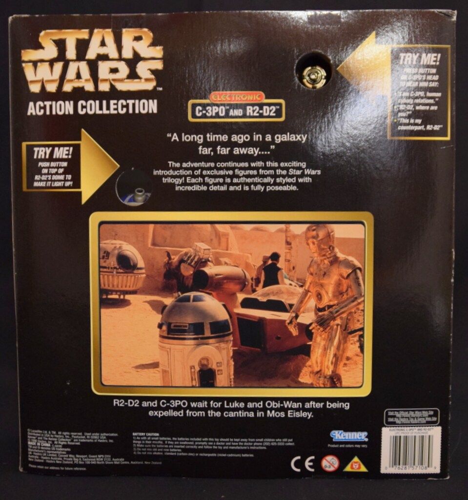 ケナー　C-3PO & R2-D2 エレクトリック12インチ KENNER ACTION COLLECTION ELECTRONIC C-3PO / ELECTRONIC R2-D2 12