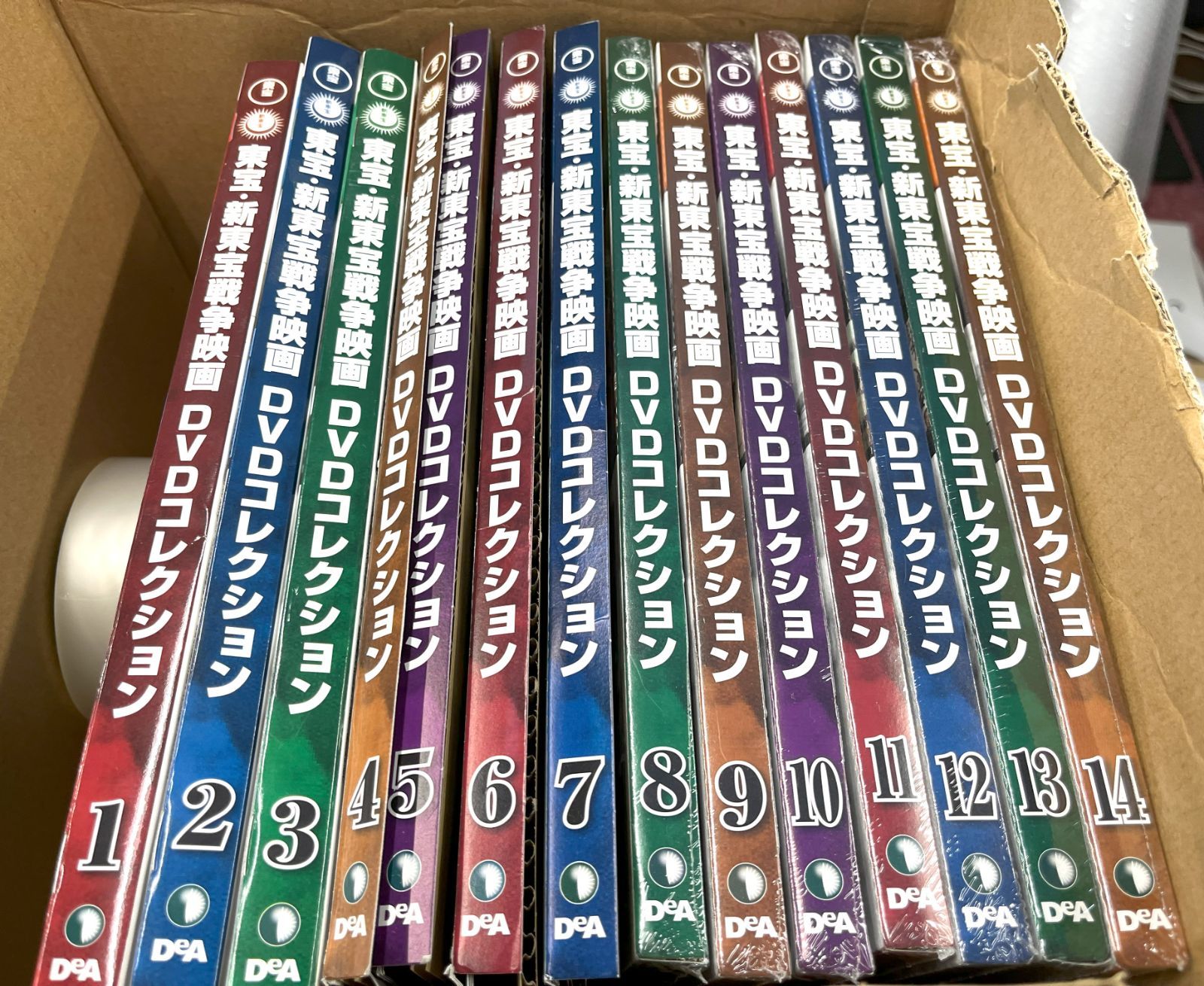 映画1-14巻 DVDセット DVDで見る世界名作映画1〜14巻