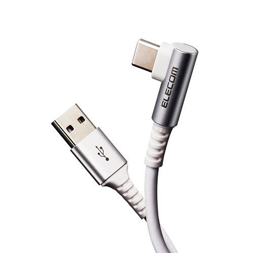 5個セット エレコム USB Type Cケーブル タイプCケーブル 抗菌 抗ウィルス USB2.0 A-C L字コネクタ 認証品 スマホ充電ケーブル 2m ホワイト MPA-ACL20NWH2X5