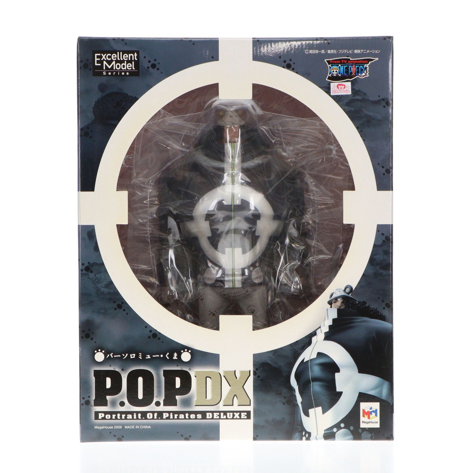 Portrait.Of.Pirates P.O.P NEO-DX バーソロミュー・くま ONE PIECE(ワンピース) 完成品 フィギュア メガハウス