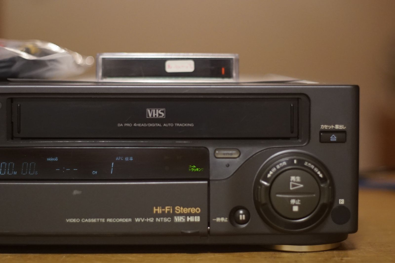 ●SONY　HI8/VHS　Wデッキ　WV-BS2●メンテ済動作品●代用リモ付き SONY 保証付 Hi8とVHS対応ダブルビデオデッキ SONY WV-BS2 : A&V