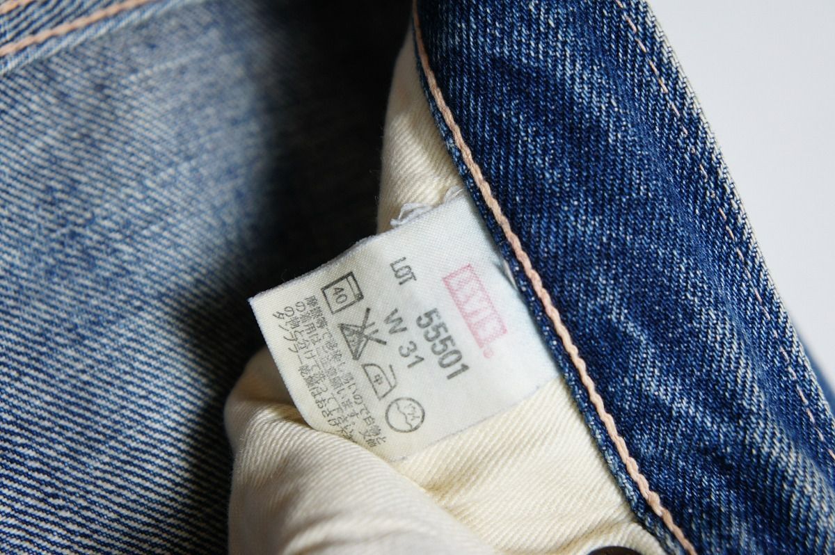 希少 Levi's リーバイス 55501 日本製 501XX 1955復刻 デニム