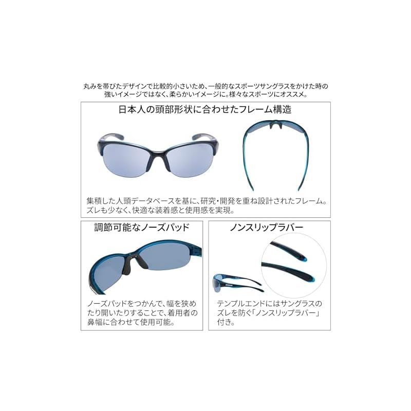 SWANS (スワンズ) スポーツ 偏光 サングラス ルナ 女性向け L