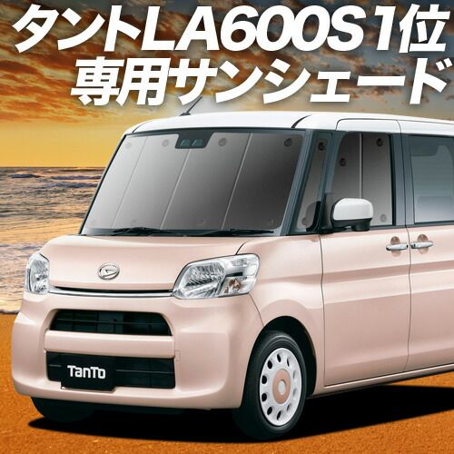 スーパージェクション Cemenzal 2024 Light 高濃度クリーム 100mL