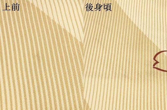 平和屋着物▽小紋 単衣 舞桜文 洗える着物 AAAU1125iu