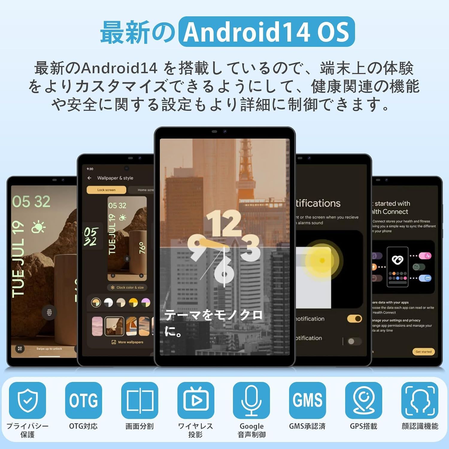 ✨美品✨最新版8.68インチタブレット✨ AvidPad♡S30 動作確認済み✨ ✨美品✨最新版8.68インチタブレット✨ AvidPad♡S30