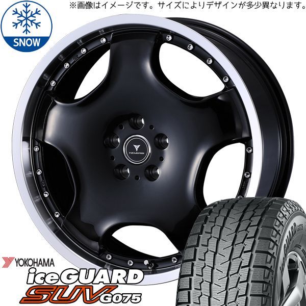 215/70R16 スタッドレスタイヤホイールセット ハイエース (YOKOHAMA iceGUARD G075 & NOVARIS  ASETTED1 6穴 139.7) - メルカリ