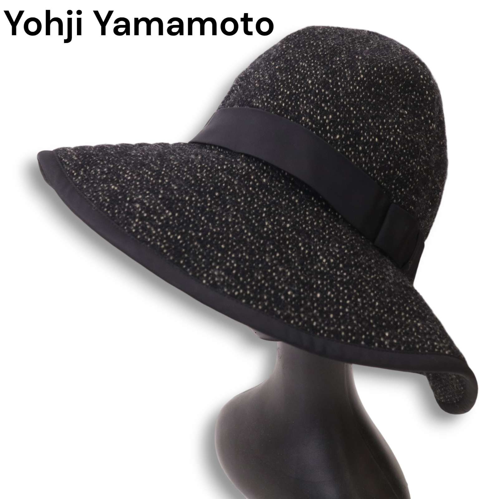 Yohji Yamamoto NOIR ヨウジヤマモト プリュスノアール つば広 ウール ツイード フロッピー ハット Sz.F ユニセックス 黒