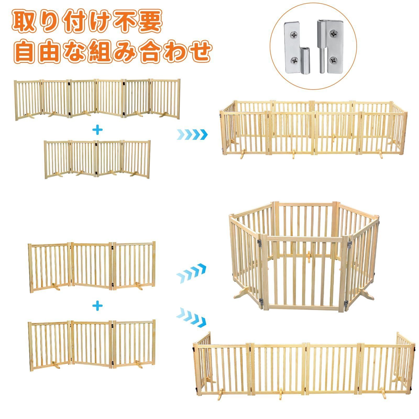 省スペース 収納しやすい 場所を取らない 取り付け簡単 ペット保護 軽量 脱走防止 大型犬 猫 猫 シンプルでスタイリッシュ 3つのパネル 室内 ドアフェンス 安全柵 ゲート 犬 柵 折り畳み式ゲート 高さ80cm 長さ180cm 犬用ゲート ベビーゲ