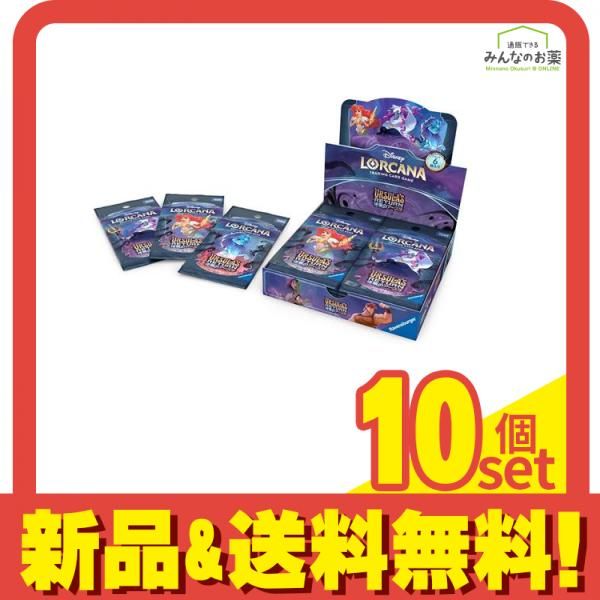 【新品未開封】ロルカナ TCG 日本語版 BOX 10BOXセット ブースターパック | THE FIRST CHAPTER 物語の