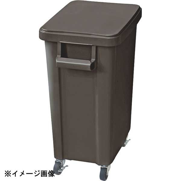 新品】リス 厨房用キャスターペール(蓋付)70L・排水栓付 ダークグレー