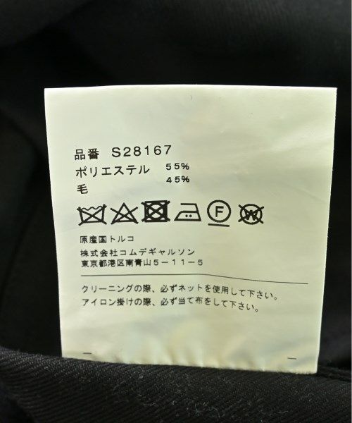 ジャケット メンズ