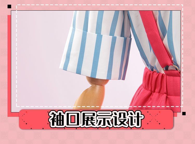 ハロウィン 推し活