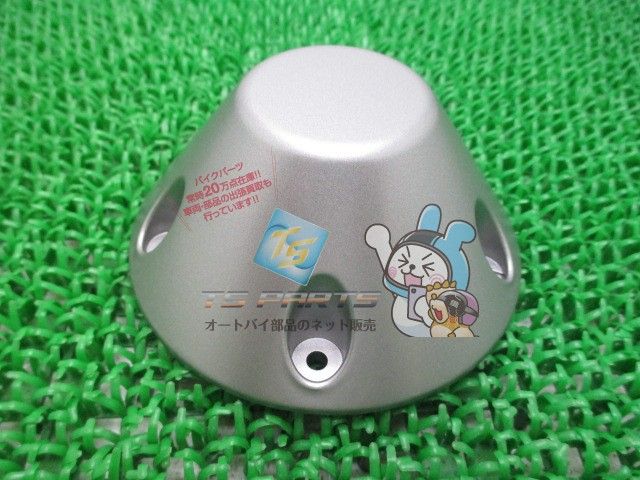 CB1300SF メーターカバー 在庫有 ホンダ 純正 バイク 部品 SC54 車検 Genuine CB1300SUPERFOUR Md