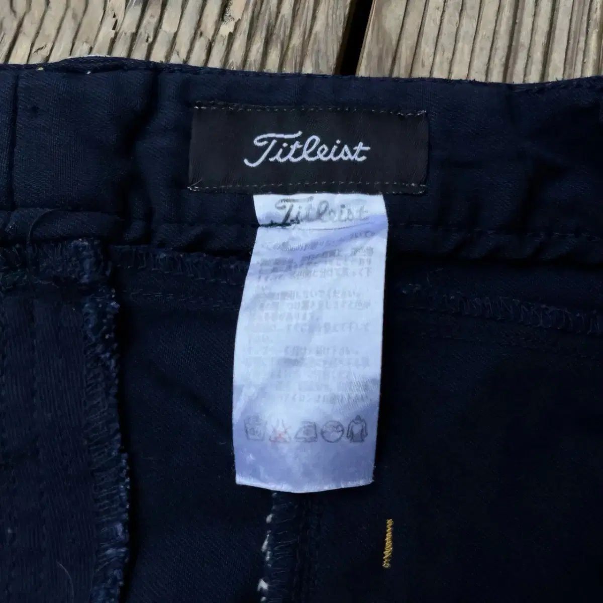 Titleist