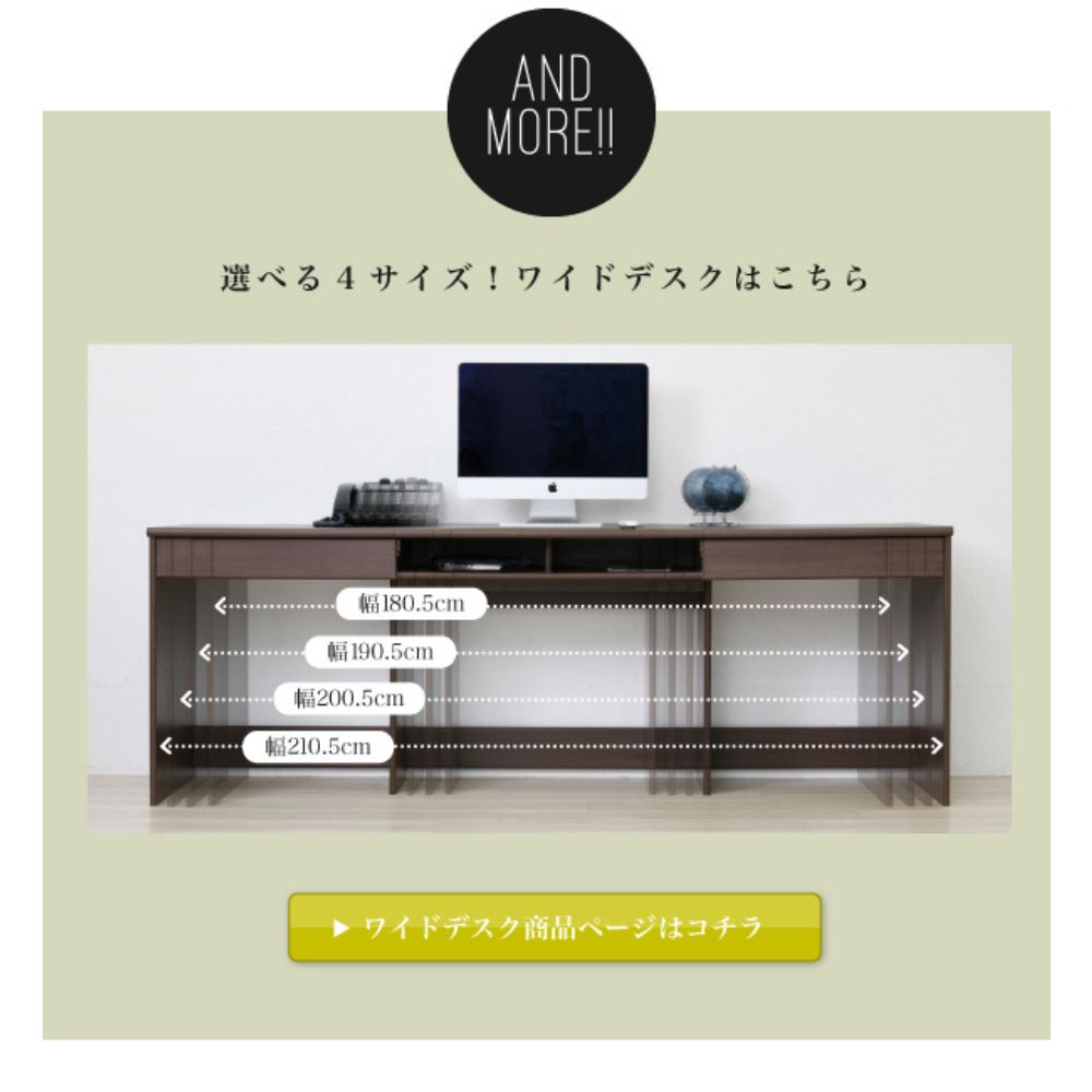 サイドキャビネット サイドワゴン