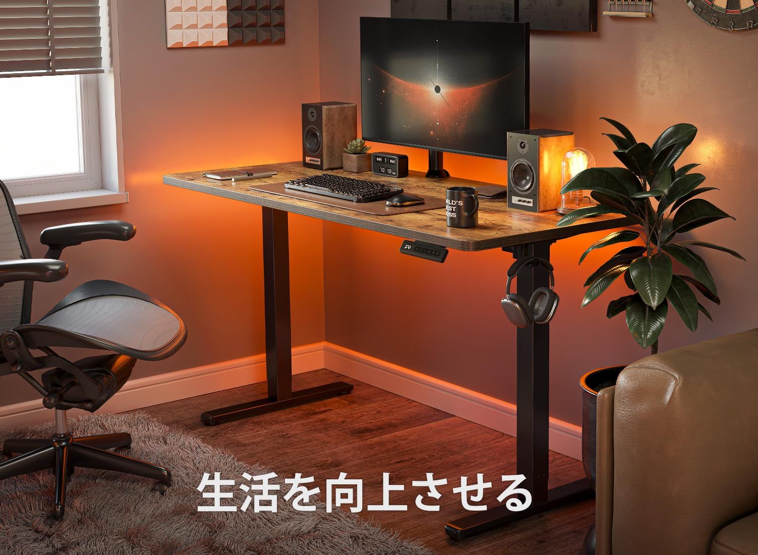 上下昇降デスク 自動昇降式デスク