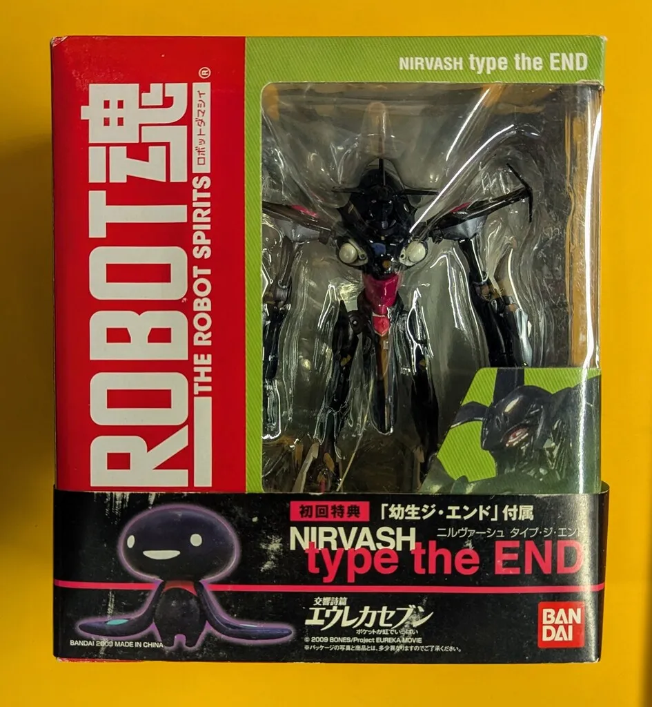 2025年最新】幼生 ジ・エンドの人気アイテム - メルカリ