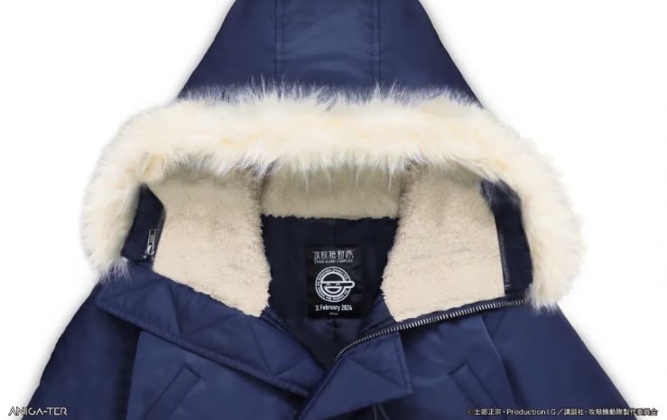 TVアニメ『攻殻機動隊 STAND ALONE COMPLEX』 N3Bジャケット アオイ